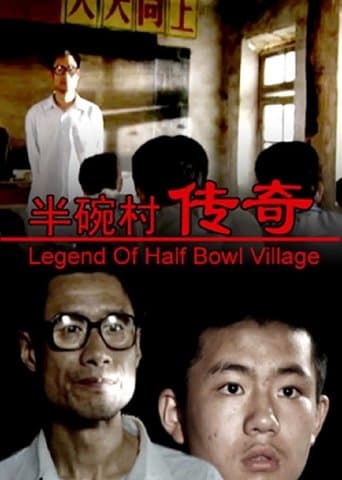 Legend of Half Bowl Village poster - Find streaming availability