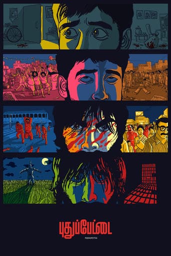 Pudhupettai poster - Find streaming availability