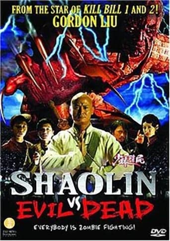 Shaolin vs. Evil Dead poster - Find streaming availability