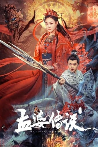 Legend of Meng Po poster - Find streaming availability