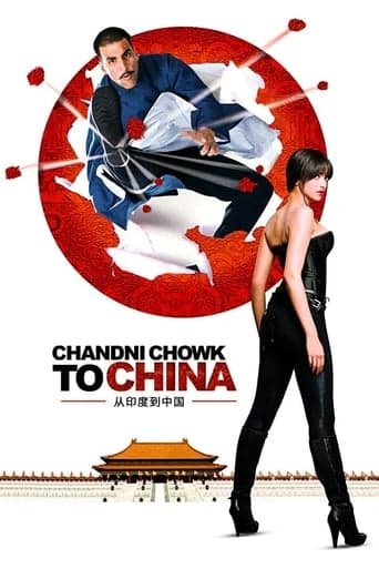 Chandni Chowk to China poster - Find streaming availability