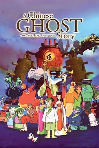 A Chinese Ghost Story: The Tsui Hark Animation poster - Find streaming availability