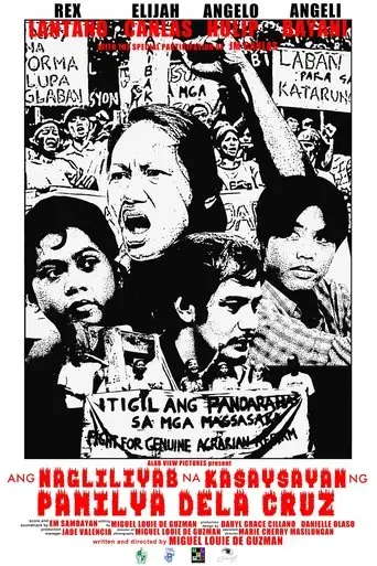 The Flaming History of the Dela Cruz Family poster - Find streaming availability