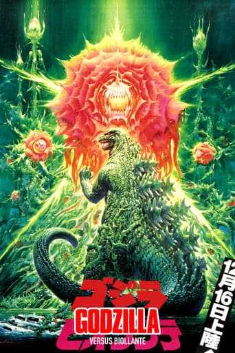 Godzilla vs. Biollante poster - Find streaming availability