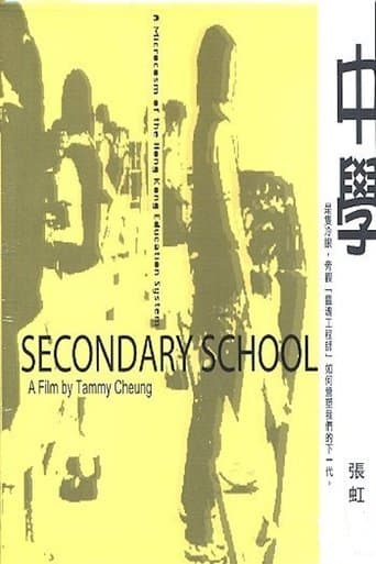 Secondary School poster - Find streaming availability