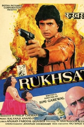 Rukhsat poster - Find streaming availability