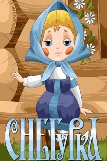 The Snow Maiden poster - Find streaming availability