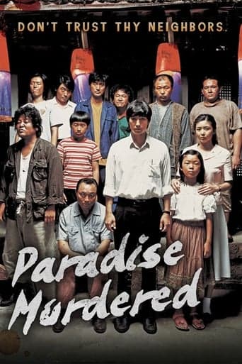 Paradise Murdered poster - Find streaming availability