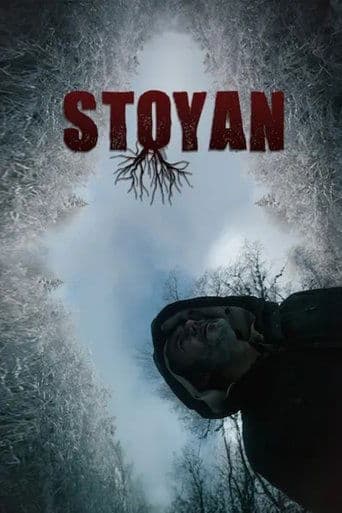 Stoyan poster - Find streaming availability