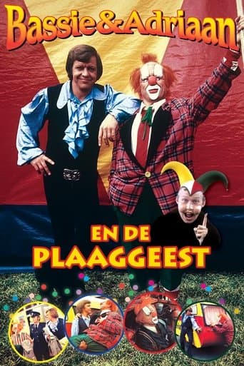 Bassie & Adriaan: The Poltergeist poster - Find streaming availability