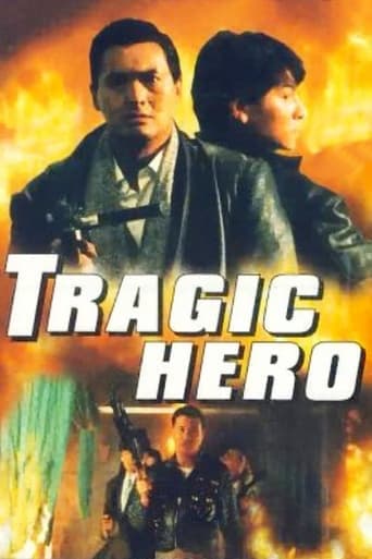 Tragic Hero poster - Find streaming availability