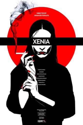 Xénia poster - Find streaming availability