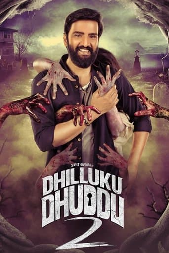Dhilluku Dhuddu 2 poster - Find streaming availability