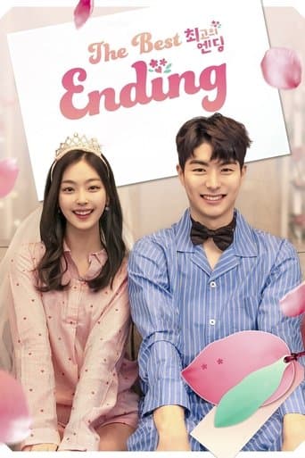 The Best Ending poster - Find streaming availability