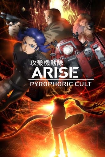 Ghost in the Shell: Arise - Border 5: Pyrophoric Cult poster - Find streaming availability