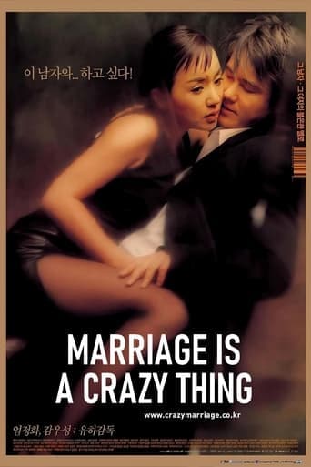 Marriage Is a Crazy Thing poster - Find streaming availability