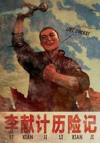 Lee's Adventures poster - Find streaming availability