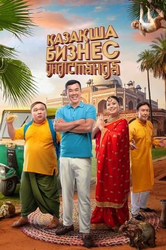 The Kazakh Business in India poster - Find streaming availability