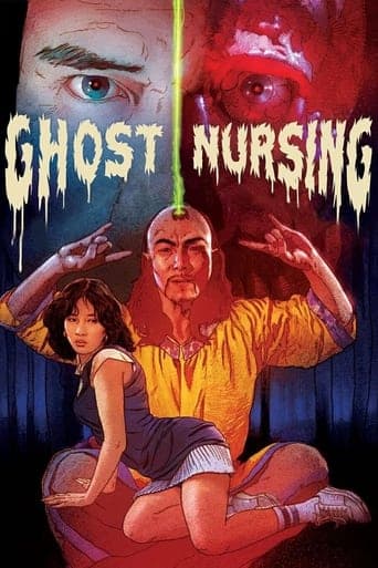 Ghost Nursing poster - Find streaming availability