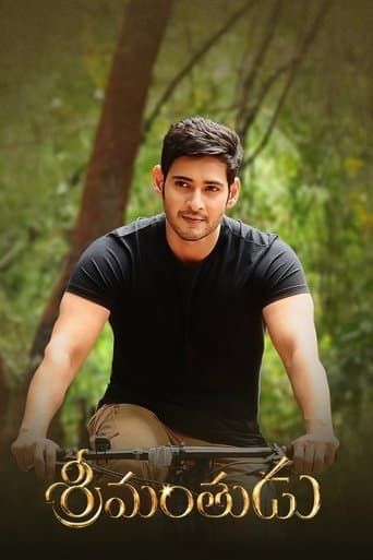Srimanthudu poster - Find streaming availability