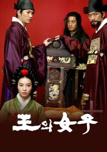 The King’s Woman poster - Find streaming availability