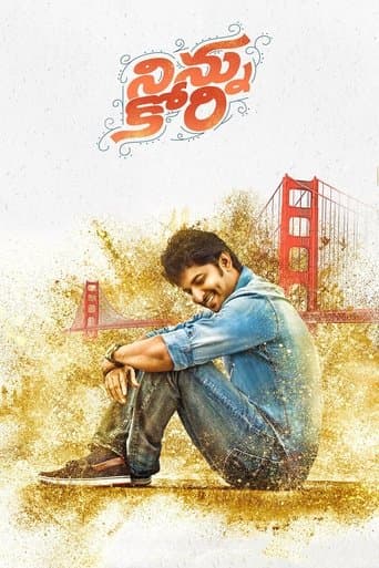 Ninnu Kori poster - Find streaming availability