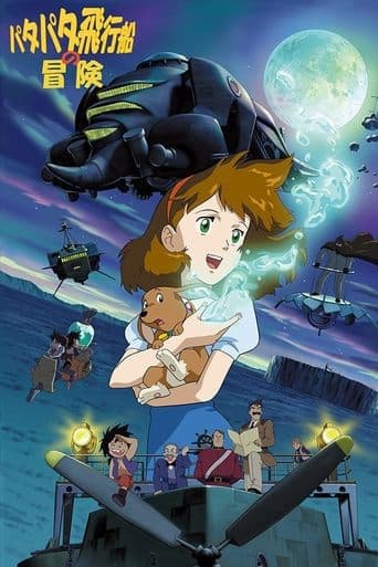 Secret of Cerulean Sand poster - Find streaming availability