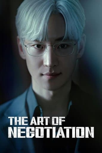 The Art of Negotiation poster - Find streaming availability