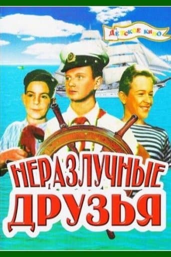 Adventure in Odessa poster - Find streaming availability