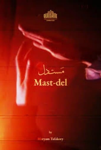 Mast-Del poster - Find streaming availability