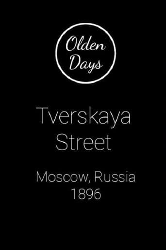 Moscow, Tverskaia Street poster - Find streaming availability