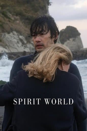 Spirit World poster - Find streaming availability