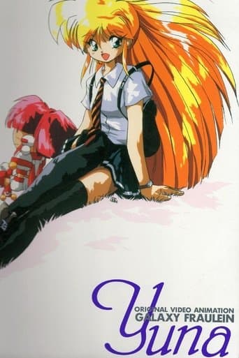Galaxy Fraulein Yuna poster - Find streaming availability