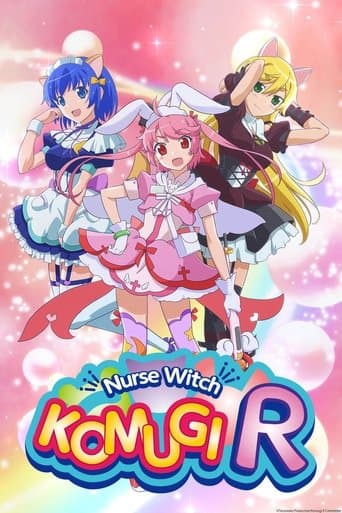 Nurse Witch Komugi R poster - Find streaming availability