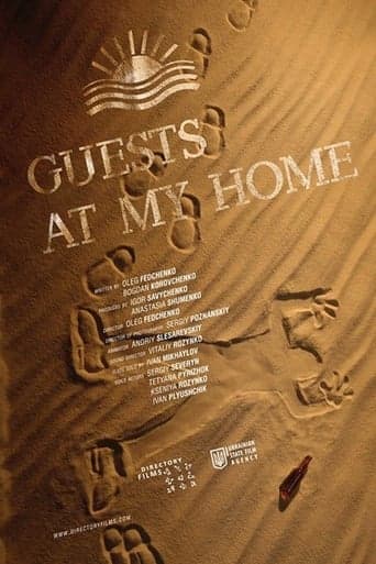 Guests at My Home poster - Find streaming availability