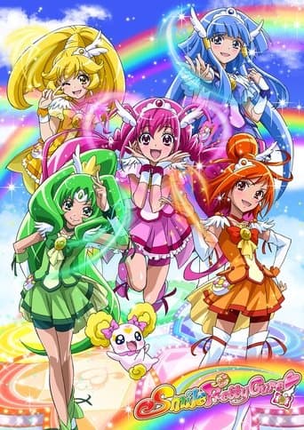 Glitter Force poster - Find streaming availability