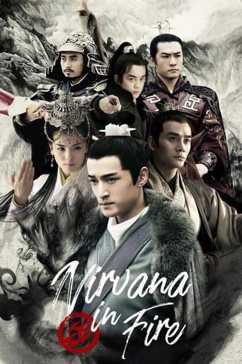 Nirvana in Fire poster - Find streaming availability
