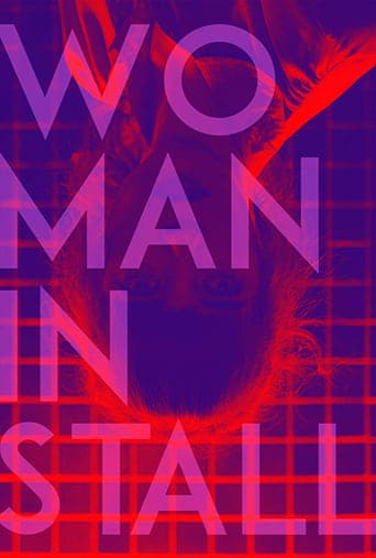 Woman in Stall poster - Find streaming availability