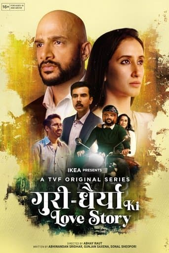 Guri Dhairya Ki Love Story poster - Find streaming availability