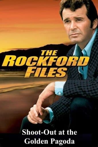The Rockford Files: Shoot-Out at the Golden Pagoda poster - Find streaming availability