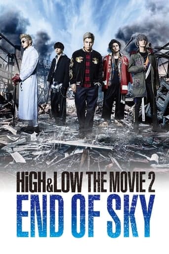 HiGH&LOW The Movie 2: End of Sky poster - Find streaming availability