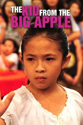 The Kid from the Big Apple poster - Find streaming availability
