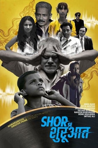 Shor Se Shuruaat poster - Find streaming availability