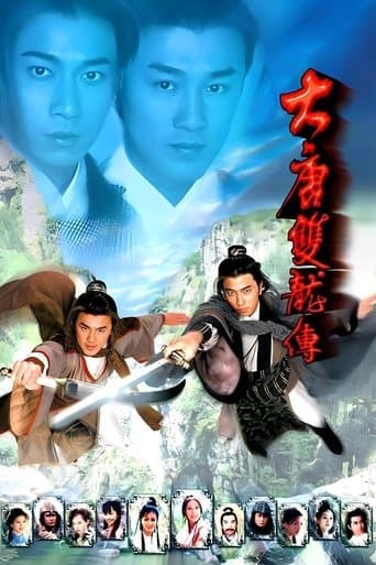 Twin of Brothers poster - Find streaming availability