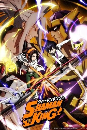 SHAMAN KING poster - Find streaming availability