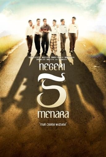 Negeri 5 Menara poster - Find streaming availability