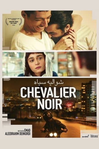A Tale of Shemroon poster - Find streaming availability