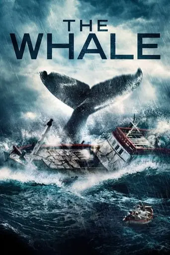 The Whale poster - Find streaming availability