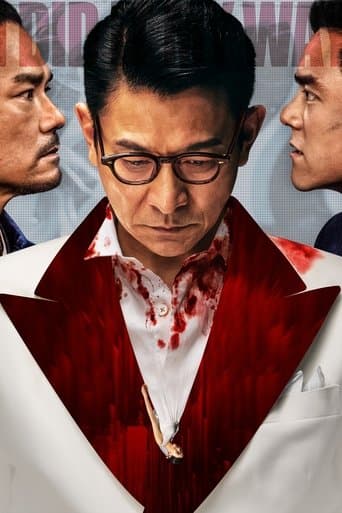 I Did It My Way poster - Find streaming availability