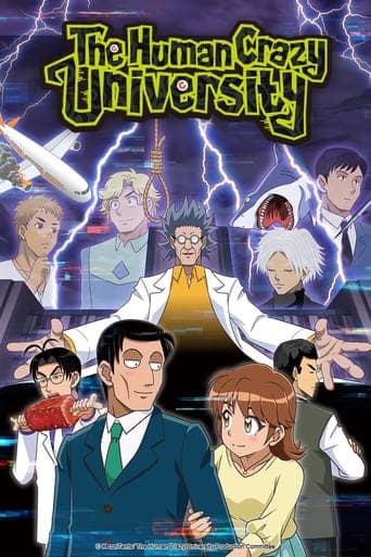 The Human Crazy University poster - Find streaming availability
